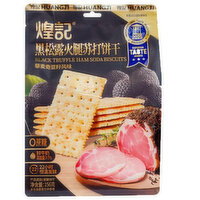 HuangJi - Black Truffle Ham Flavor Soda Biscuits, 156 Gram