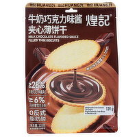HuangJi - Milk Chocolate Cookies, 128 Gram