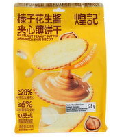 HuangJi - Hazelnut Peanut Cookies, 128 Gram