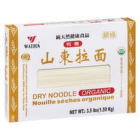 WATSON - Organic Dry Noodles (Medium), 1590 Gram