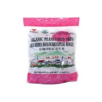 WATSON - Organic Peanut Red Skin, 1.5 Kilogram