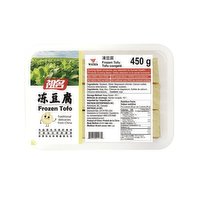 Zu Ming - Frozen Tofo, 450 Gram