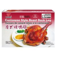 Watson - Cantonese Style Roast Duck Leg, 3 Pieces, 500 Gram