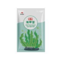 WATSON - Salted Young Seaweed, 454 Gram