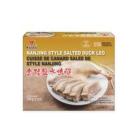 WATSON - Nanjing Style Salted Duck Leg, 500 Gram