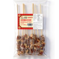 Watson - Lamb Skewers Cumin Flavour, 240 Gram