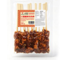 Watson - Sichuan Spicy Lamb Skewers, 240 Gram