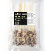 Watson - Beef Skewers Garlic and Black Pepper, 300 Gram