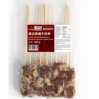 Watson - Korean Teriyaki Beef Skewers, 300 Gram