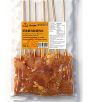 Watson - New Orleans Flavour Chicken Cartilage Skewers, 250 Gram