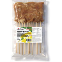 Watson - Lemongrass & Garlic Flavour Boneless Chicken Thigh Skewers, 300 Gram