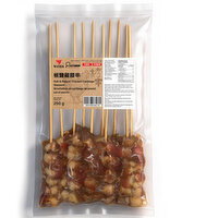 Watson - Salt & Pepper Chicken Cartilage Skewers, 250 Gram