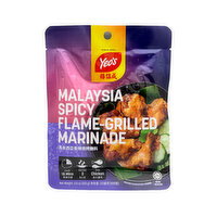 Yeo's - Malaysia Spicy Flame Grilled Marinade, 100 Gram
