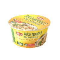 kosa - Rice Noodle Pho Ga (Chicken), 70 Gram