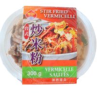 Delizia - Stir Fried Vermicelli, 300 Gram