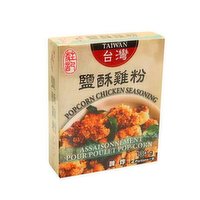 Chuangs - Popcorn Chicken Seasoning, 130 Gram