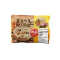 Synear - Pork and Mushroom Dumpling, 454 Gram