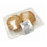 PriceSmart Foods - Sesame Cookie, 324 Gram