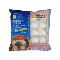 Searay - Shrimp Dumpling (Hargow), 400 Gram