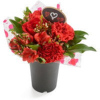 Flowers in a Cup - Petite Bouquet, 1 Each