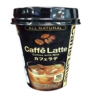 Moriyama - Cafe Latte, 220 Millilitre