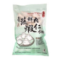 Asian Legend - Pork Shrimp Cabbage Dumplings, 680 Gram