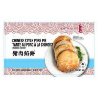 Asian Legend - Chinese Style Pork Pie, 480 Gram