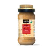 Khazana - Chicken Korma Sauce Organic, 360 Millilitre