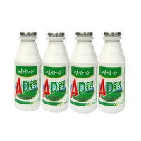 Wahaha - AD Soft Drink, 4 Each