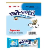 LOTTE - Papico Tube Multi-Milky Yogurt, 780 Millilitre