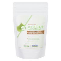 Aiya - Matcha Cooking Grade Organic, 100 Gram