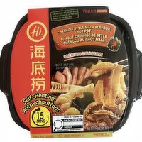 HaiDiLao - Chengdu Style Self-Heat Hotpot, 365 Gram
