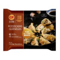 CP - Pork Potstickers, 454 Gram