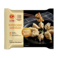 CP - Chicken Potstickers, 454 Gram