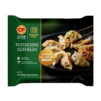 CP - Vegetable Potstickers, 454 Gram