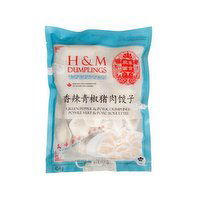 H&M - H&M Green Pepper & Pork Dumplings, 454 Gram