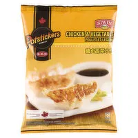 Siwin - Potstickers - Chicken & Vegetable, 454 Gram