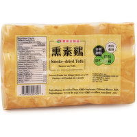 Northern Food - Smoked Dried Tofu, 350 Gram