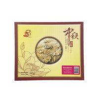 Len Xiang - Lotus Egg Yolk Mooncake, 640 Gram