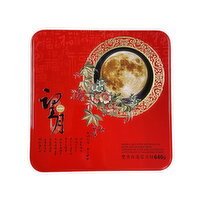 Wang Yue - MoonCake White Lotus Paste, 640 Gram