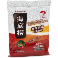 HaiDiLao - Hot Pot Seasoning- Spicy, 220 Gram