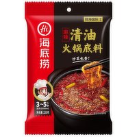 HaiDiLao - Hot Pot Seasoning- Light Spicy, 220 Gram