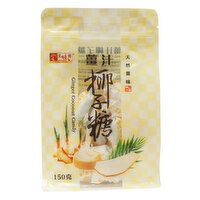 YUMMY HOUSE - Ginger Coconut Candy, 150 Gram