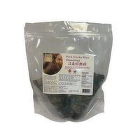 HOME TOWN - Pork Sticky Rice Dumpling, 500 Gram