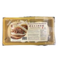 HOME TOWN - Braised Pork Sandwich, 350 Gram