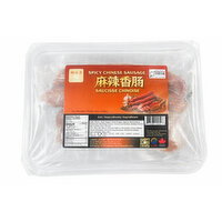 Hometown - Spicy Chinese Sausage, 454 Gram