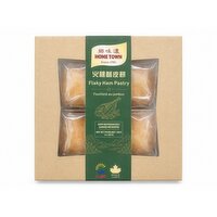 HOME TOWN - Flaky Ham Pastry, 200 Gram