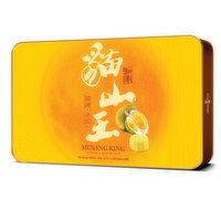 Hernan Food - Musang King Durian Snowy Mooncake 8PCS, 400 Gram