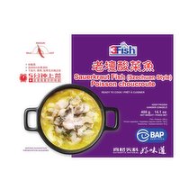 Three Fish - Sauerkraut Fish (Szechuan Style), 400 Gram