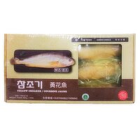 Frozen - Yellow Croaker (150-250g), 800 Gram